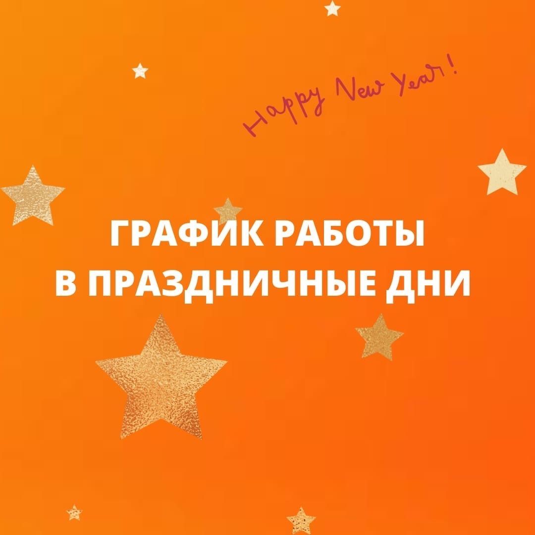 Двери Нева в 2023